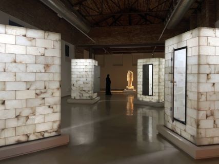 Materia Interior Plensa Jaume