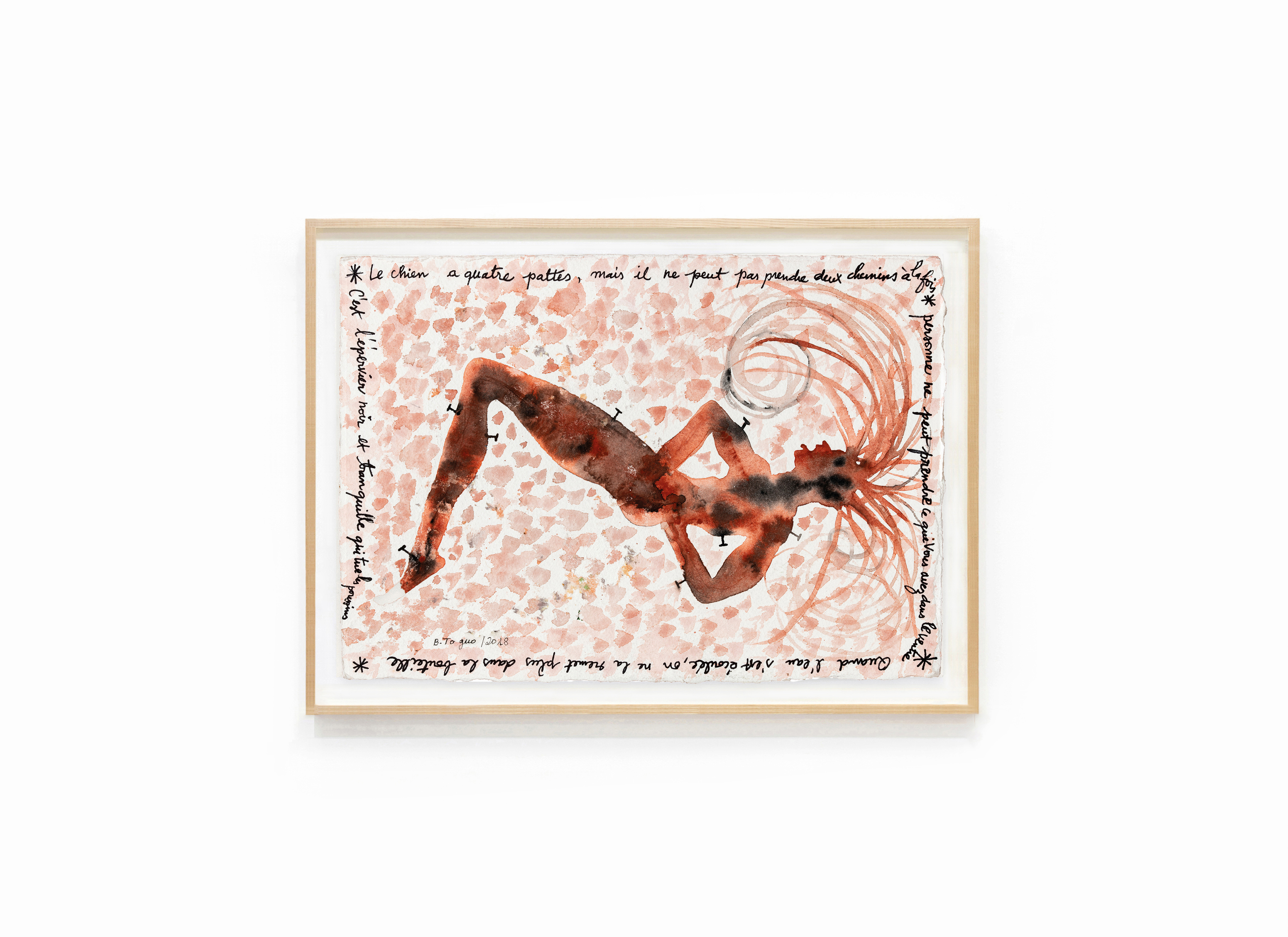 oeuvre Personne ne peut prendre ce que vous avez dans le ventre Barthélémy Toguo