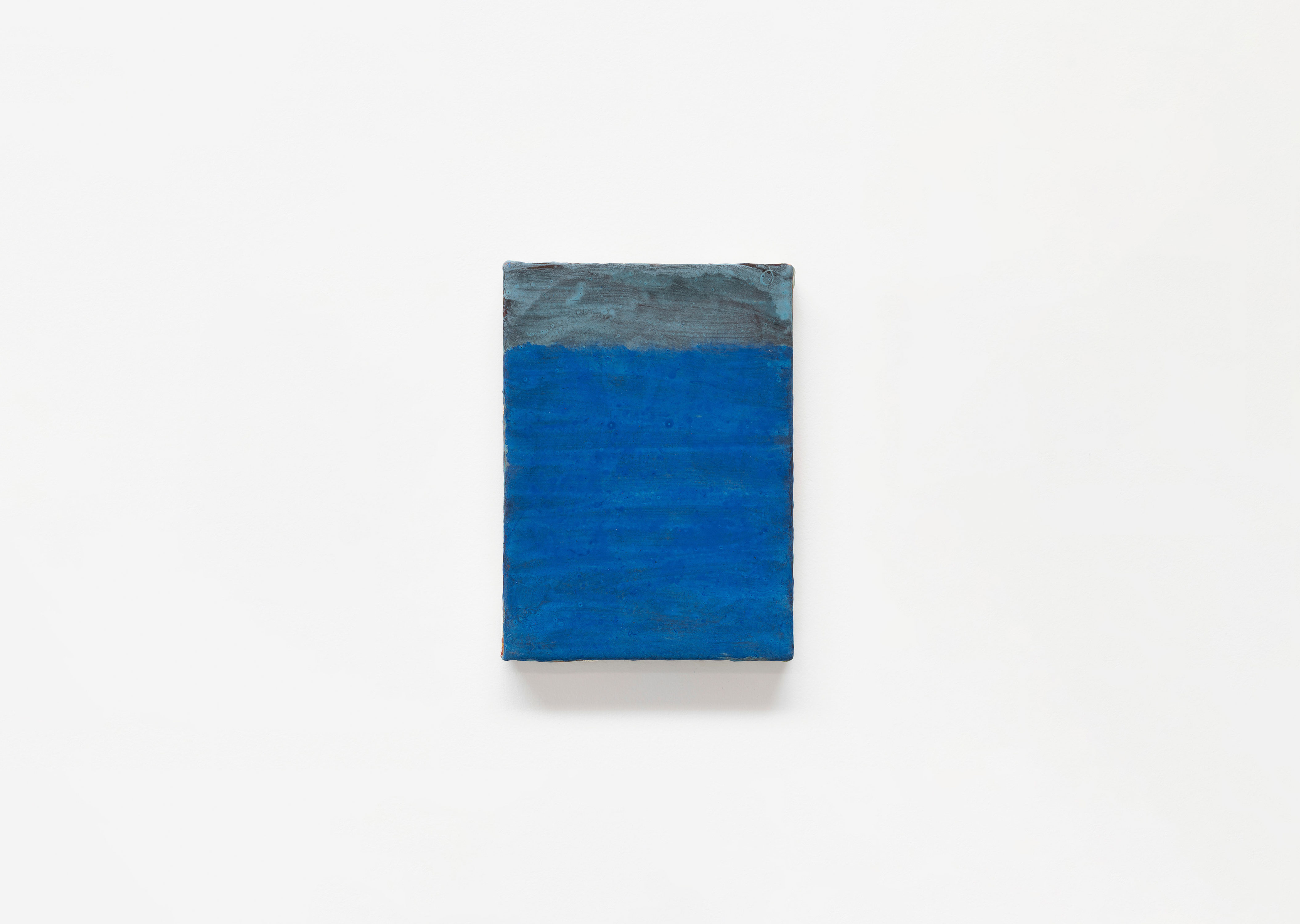 oeuvres Horizon Christine Safa