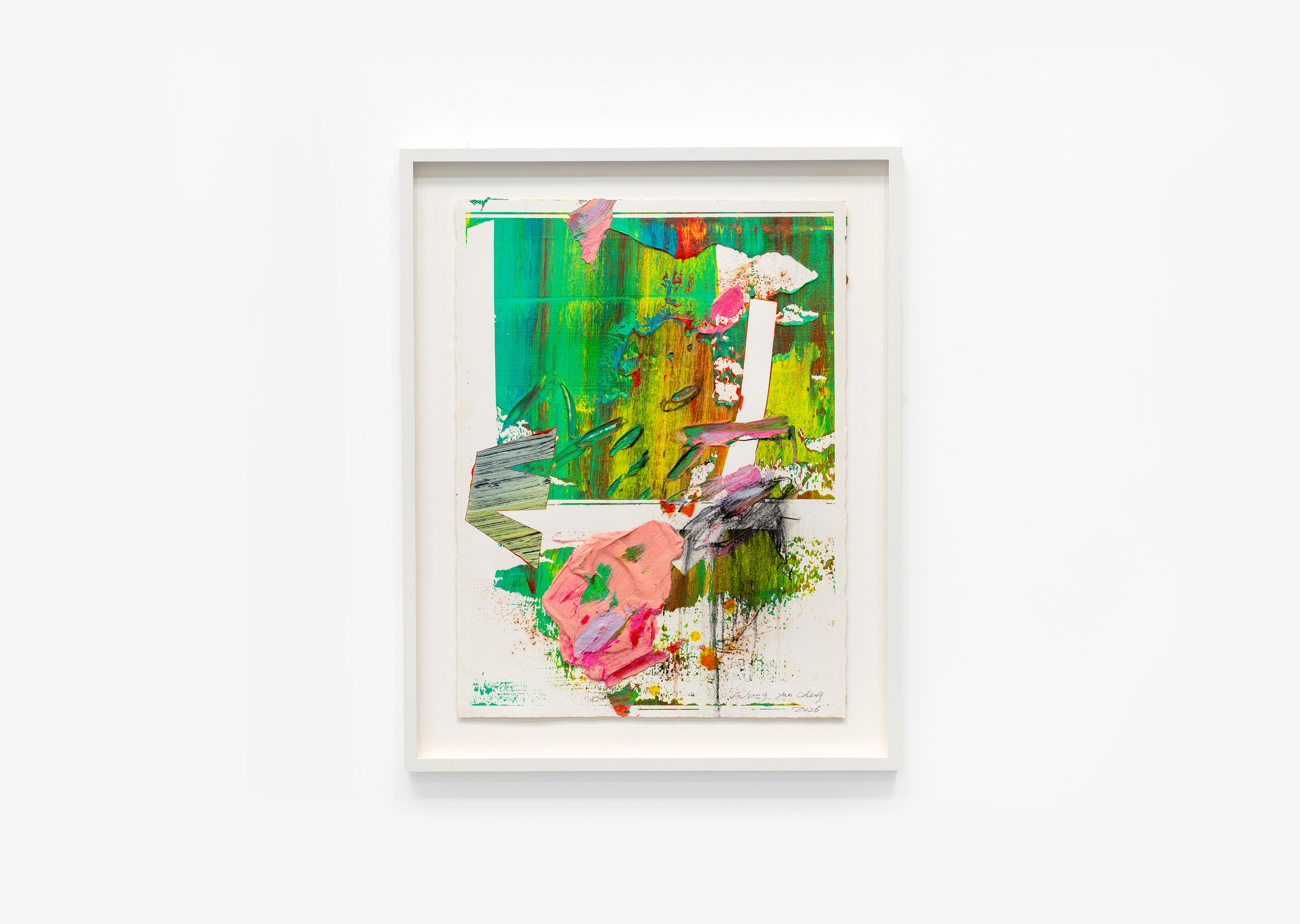 oeuvre Contrecoup 13 Wang Yancheng